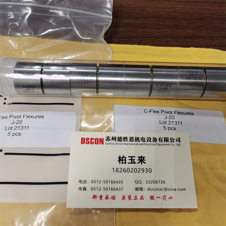 美國C-FLEX十字彈簧磨床軸承 H-20 J-30 G-20 J-20型號(hào)，測量臂支架軸承，光學(xué)軸承，半導(dǎo)體行業(yè)軸承